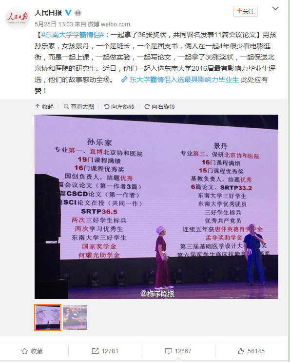 公海jcjc5500线路检测