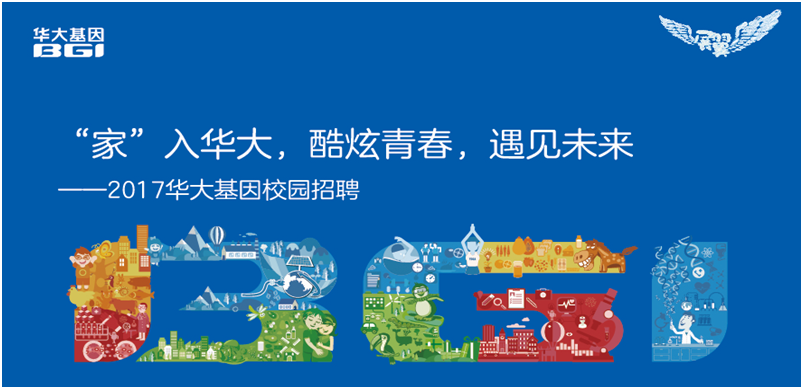 公海jcjc5500线路检测