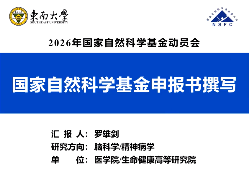 公海jcjc5500线路检测