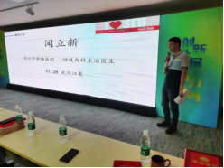 公海jcjc5500线路检测