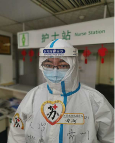 公海jcjc5500线路检测