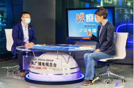 公海jcjc5500线路检测