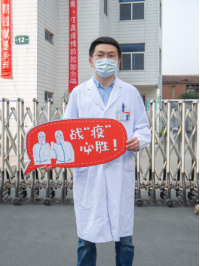 公海jcjc5500线路检测