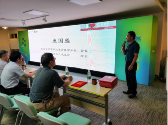 公海jcjc5500线路检测