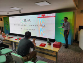 公海jcjc5500线路检测