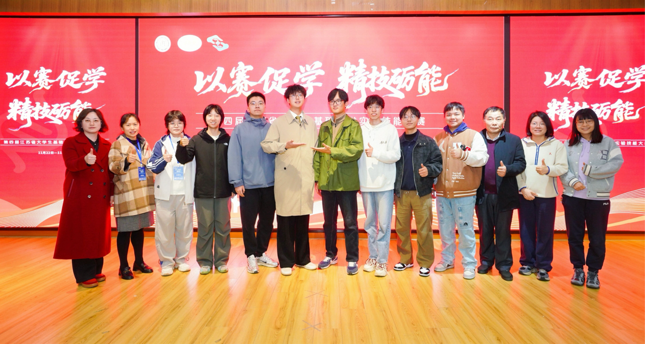 公海jcjc5500线路检测