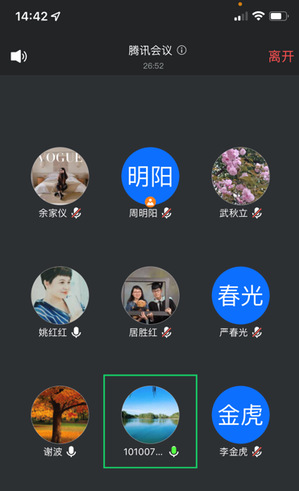 公海jcjc5500线路检测