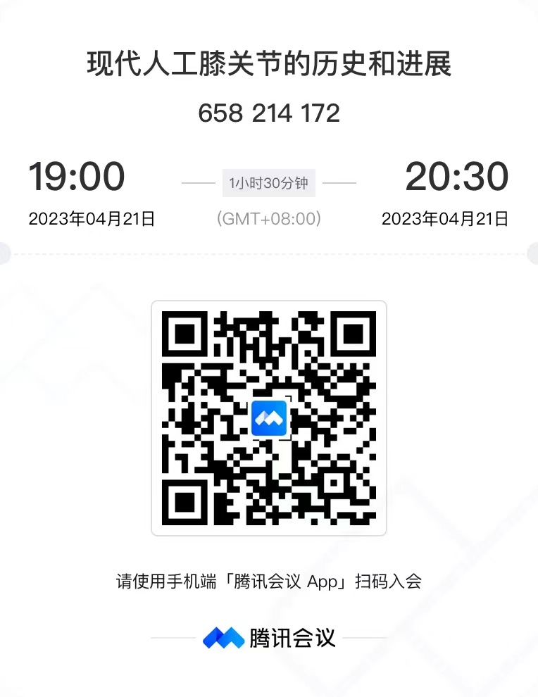 公海jcjc5500线路检测