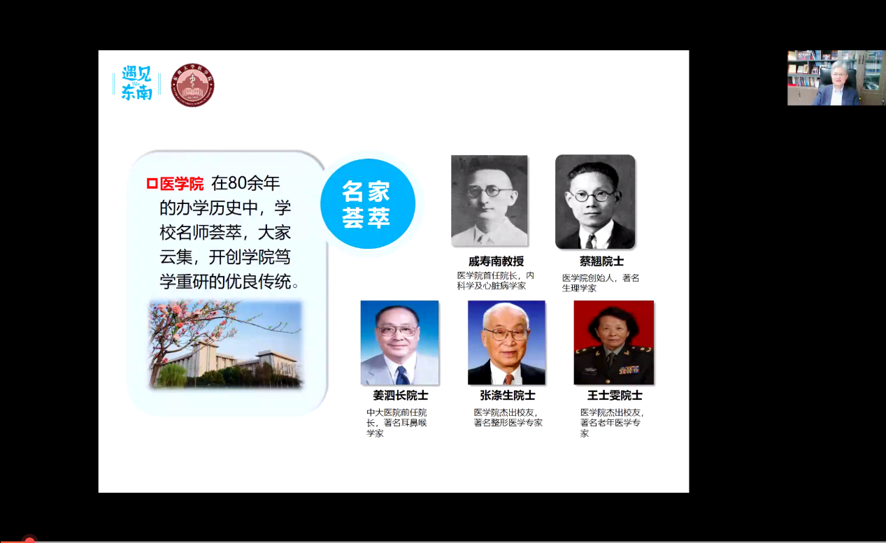 公海jcjc5500线路检测