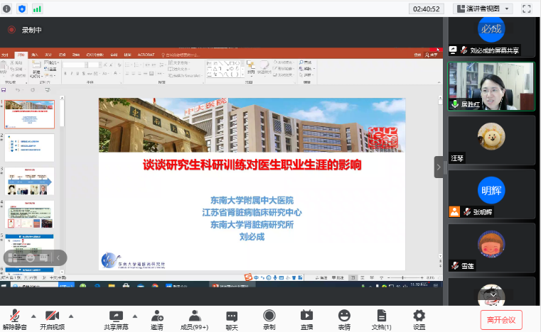 公海jcjc5500线路检测
