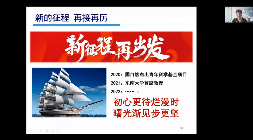 公海jcjc5500线路检测