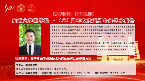公海jcjc5500线路检测