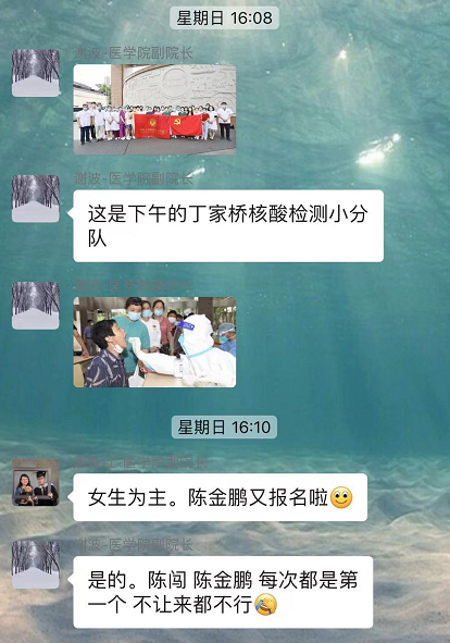 公海jcjc5500线路检测