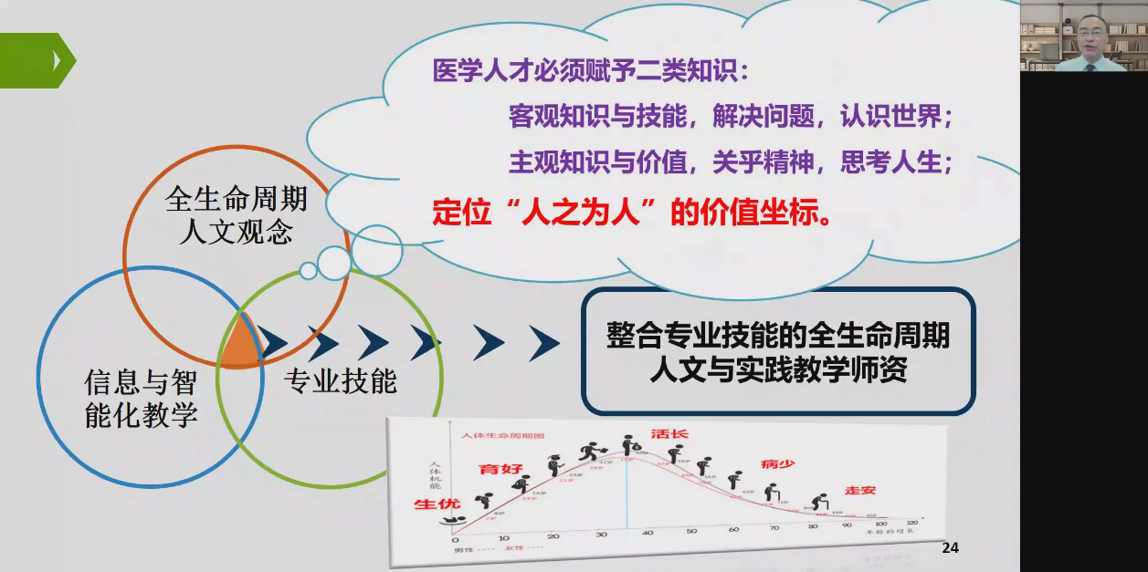 公海jcjc5500线路检测