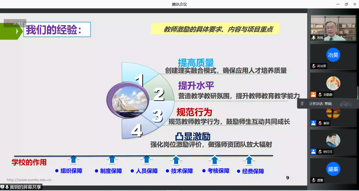 公海jcjc5500线路检测