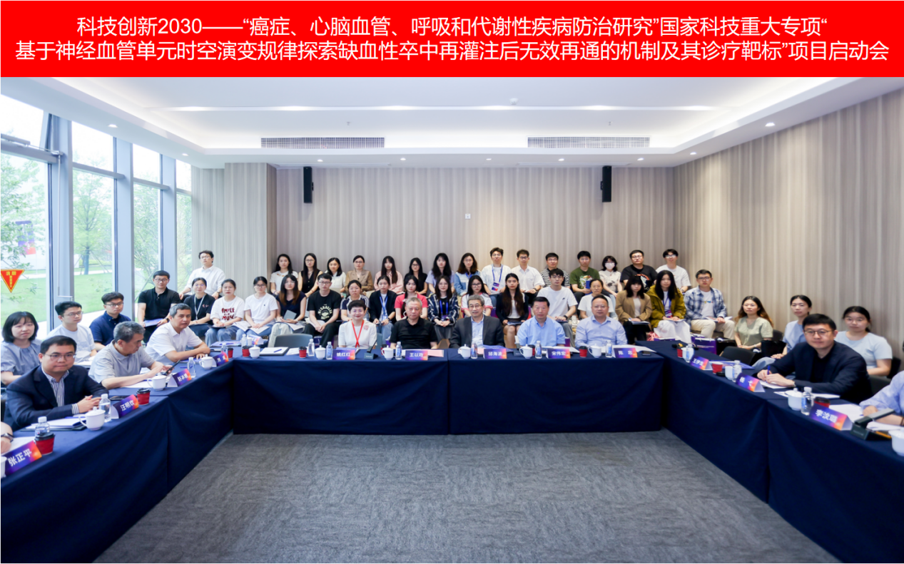 公海jcjc5500线路检测
