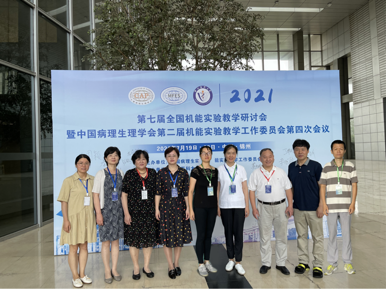 公海jcjc5500线路检测