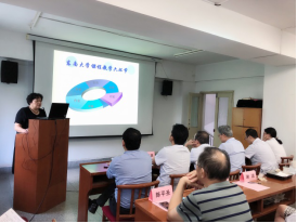 公海jcjc5500线路检测