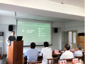 公海jcjc5500线路检测