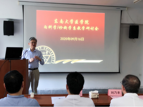公海jcjc5500线路检测