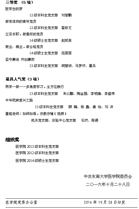 公海jcjc5500线路检测