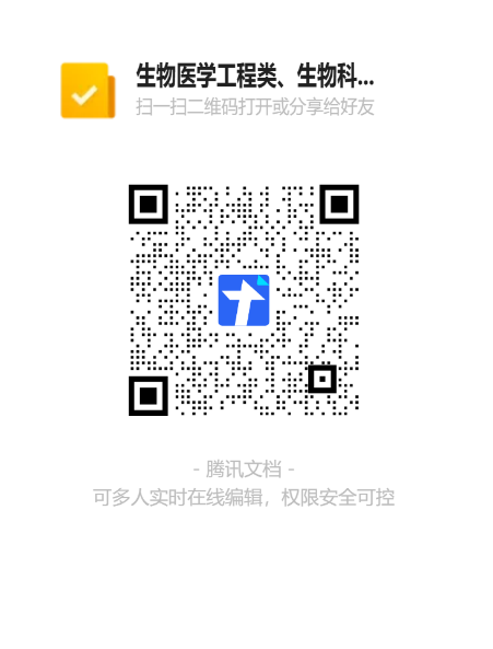 公海jcjc5500线路检测