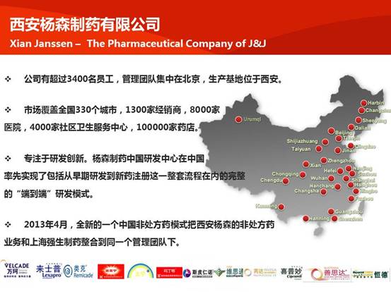 公海jcjc5500线路检测