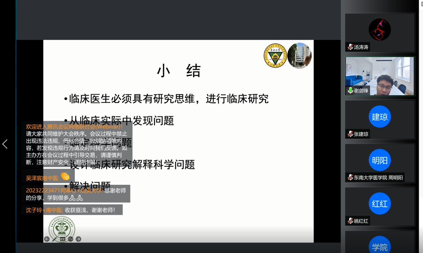 公海jcjc5500线路检测