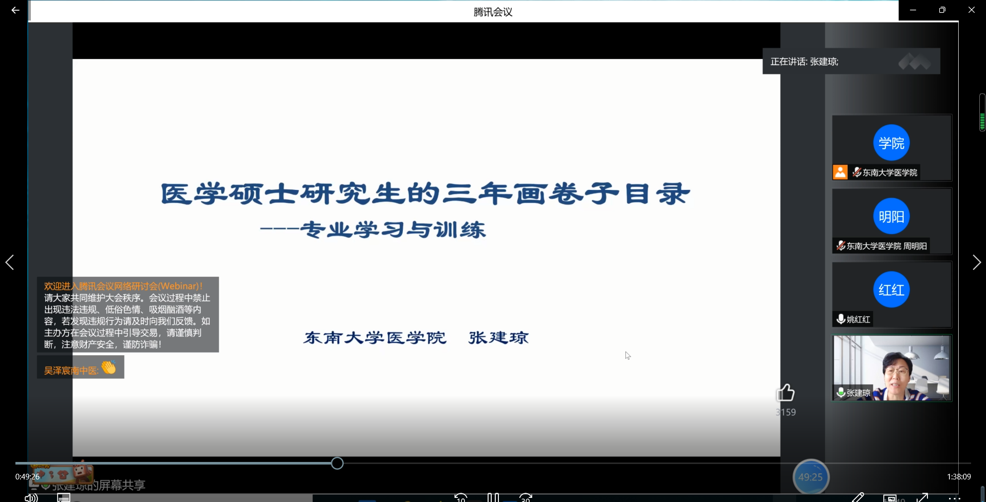 公海jcjc5500线路检测
