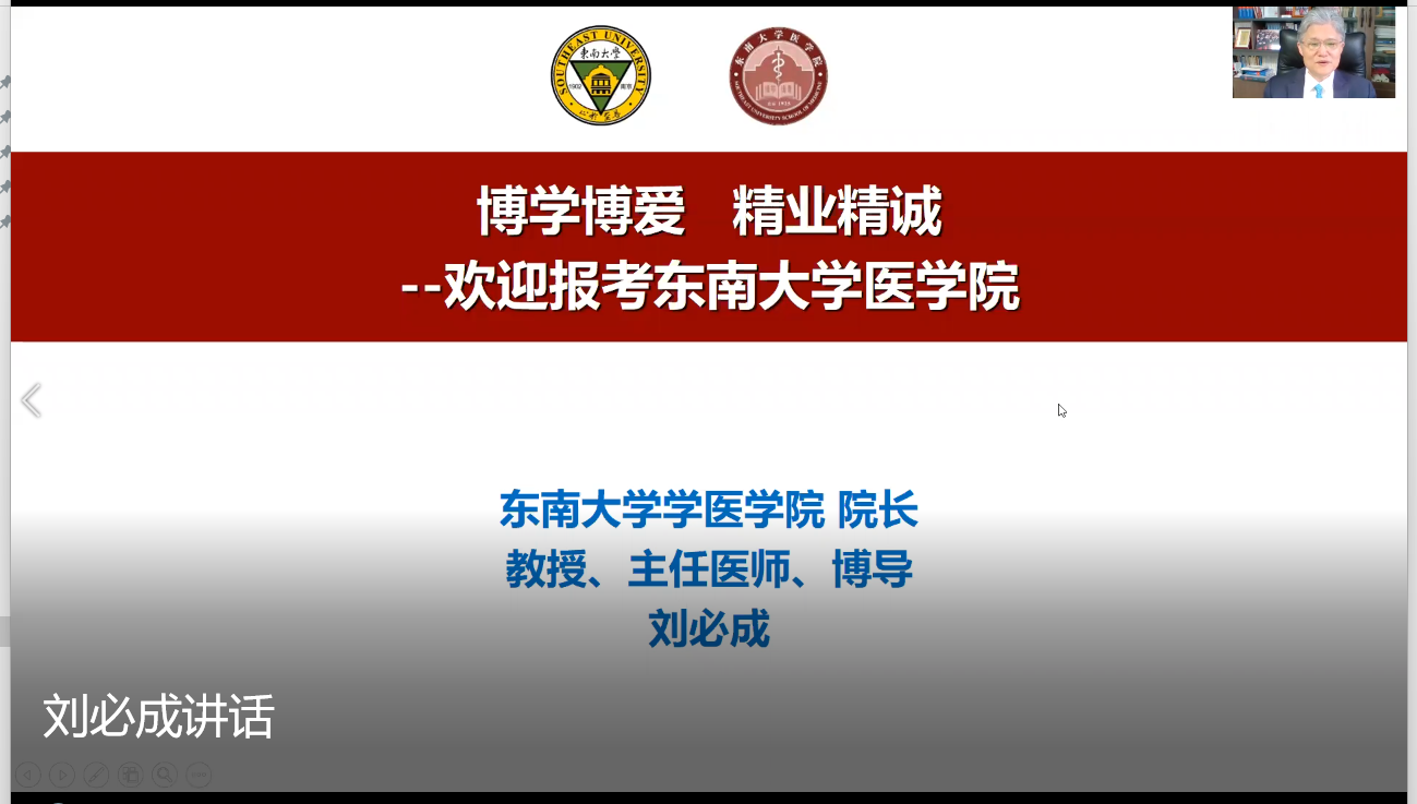公海jcjc5500线路检测