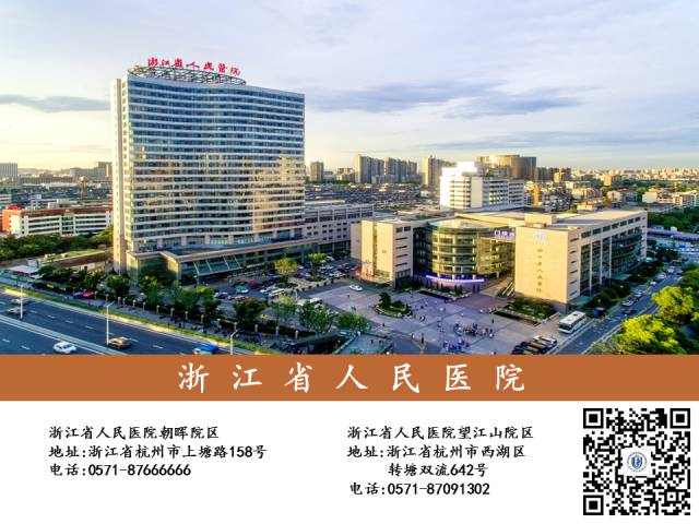 公海jcjc5500线路检测