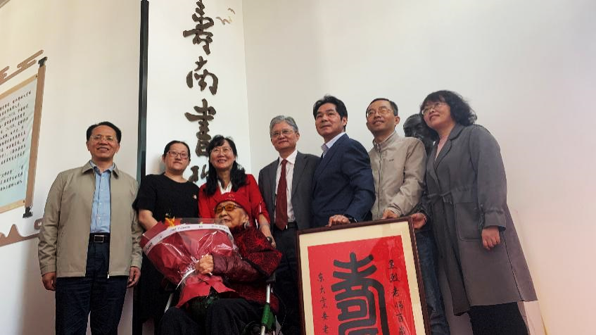 公海jcjc5500线路检测