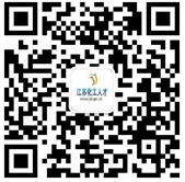 公海jcjc5500线路检测