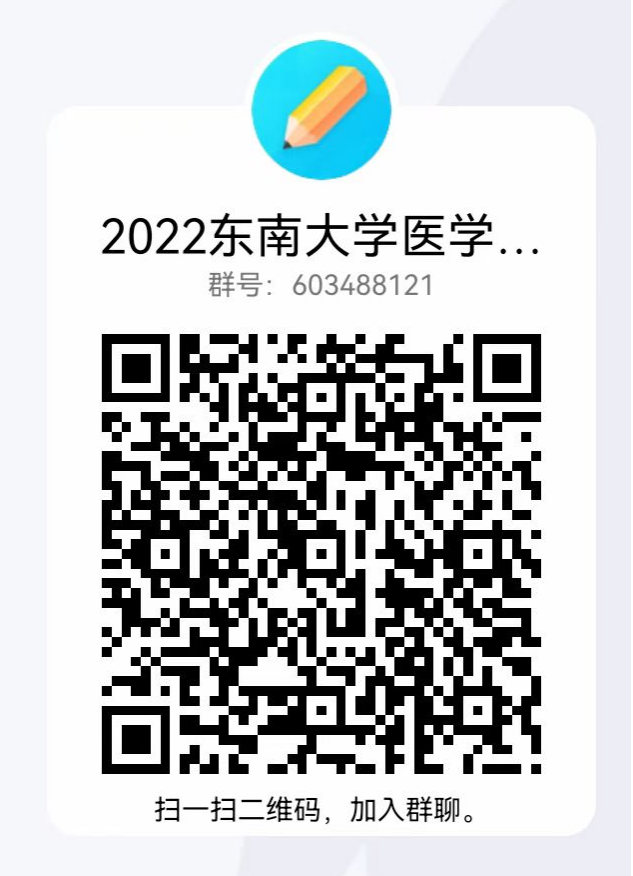 公海jcjc5500线路检测