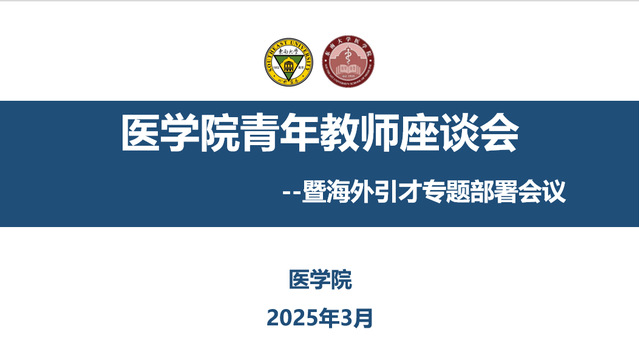 公海jcjc5500线路检测