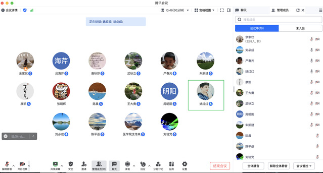 公海jcjc5500线路检测
