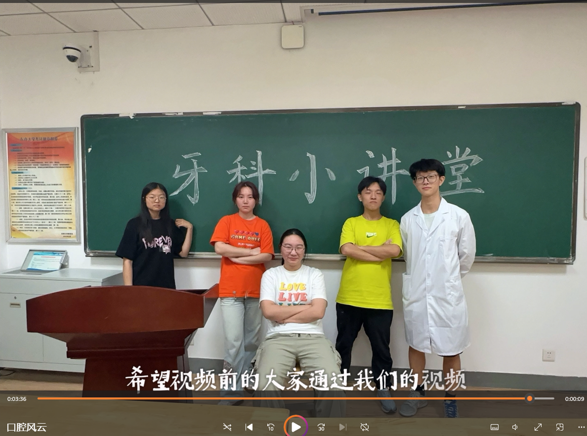 公海jcjc5500线路检测