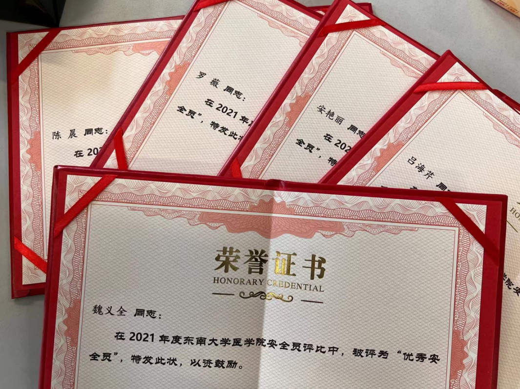 公海jcjc5500线路检测