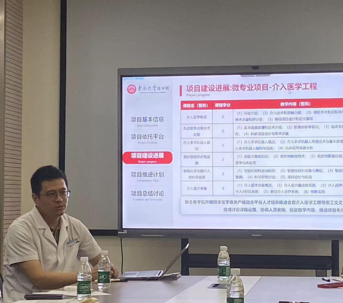 公海jcjc5500线路检测