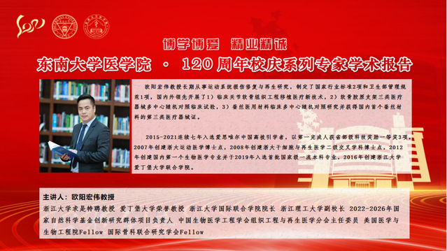 公海jcjc5500线路检测