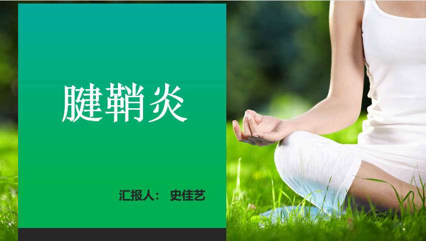 公海jcjc5500线路检测