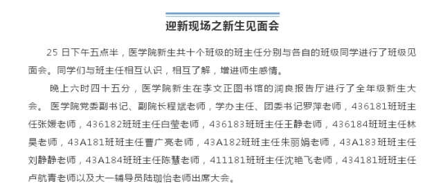 公海jcjc5500线路检测