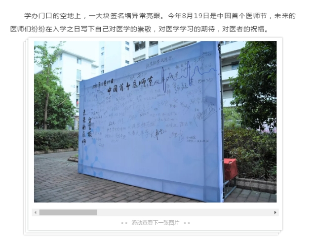公海jcjc5500线路检测