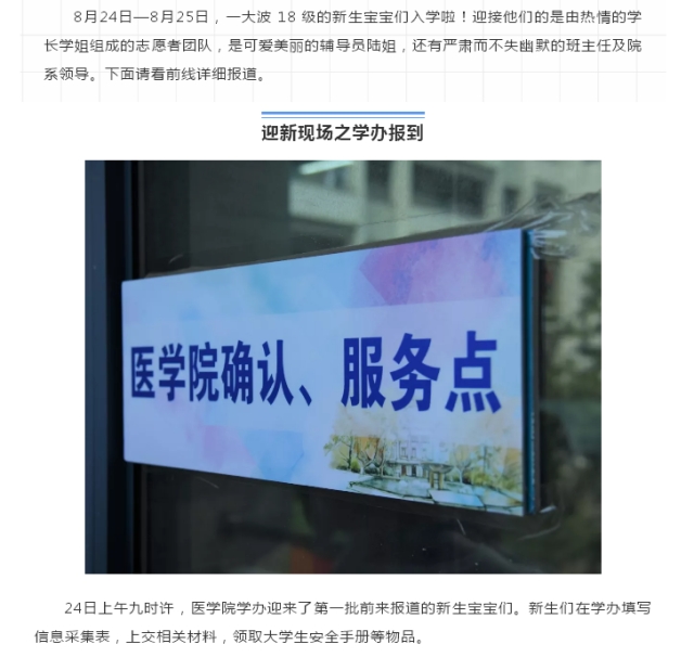 公海jcjc5500线路检测