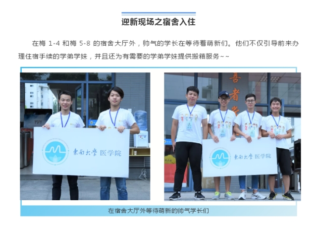公海jcjc5500线路检测