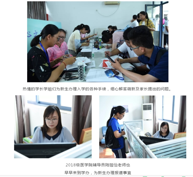 公海jcjc5500线路检测