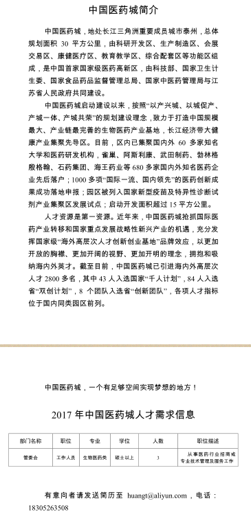 公海jcjc5500线路检测