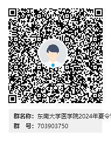 公海jcjc5500线路检测