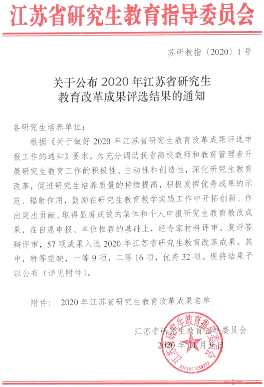公海jcjc5500线路检测