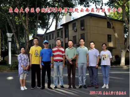 公海jcjc5500线路检测